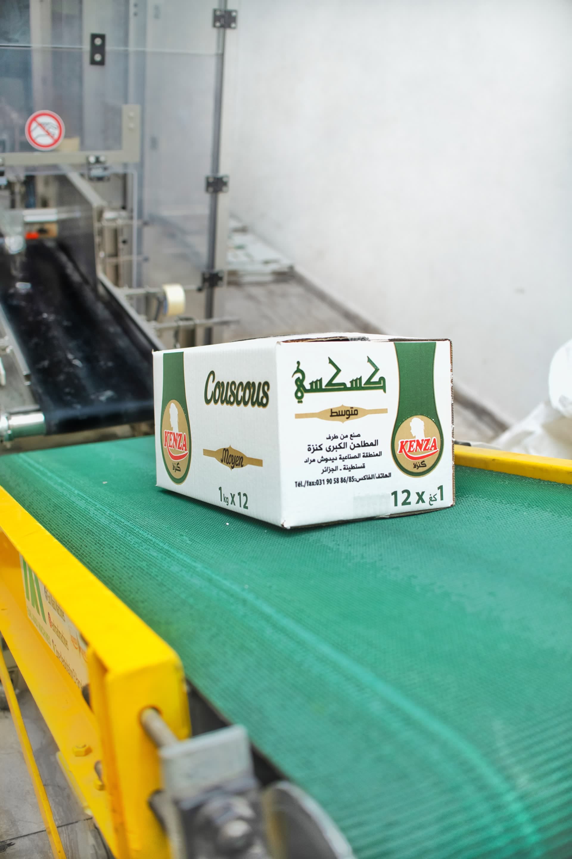 « Les étapes clés de notre production : du grain brut au produit fini, l'excellence à chaque étape. 🌾➡️📦 »
« المراحل الأساسية لإنتاجنا: من الحبة الخام إلى المنتج النهائي، التميّز في كل خطوة. 🌾➡️📦 »
